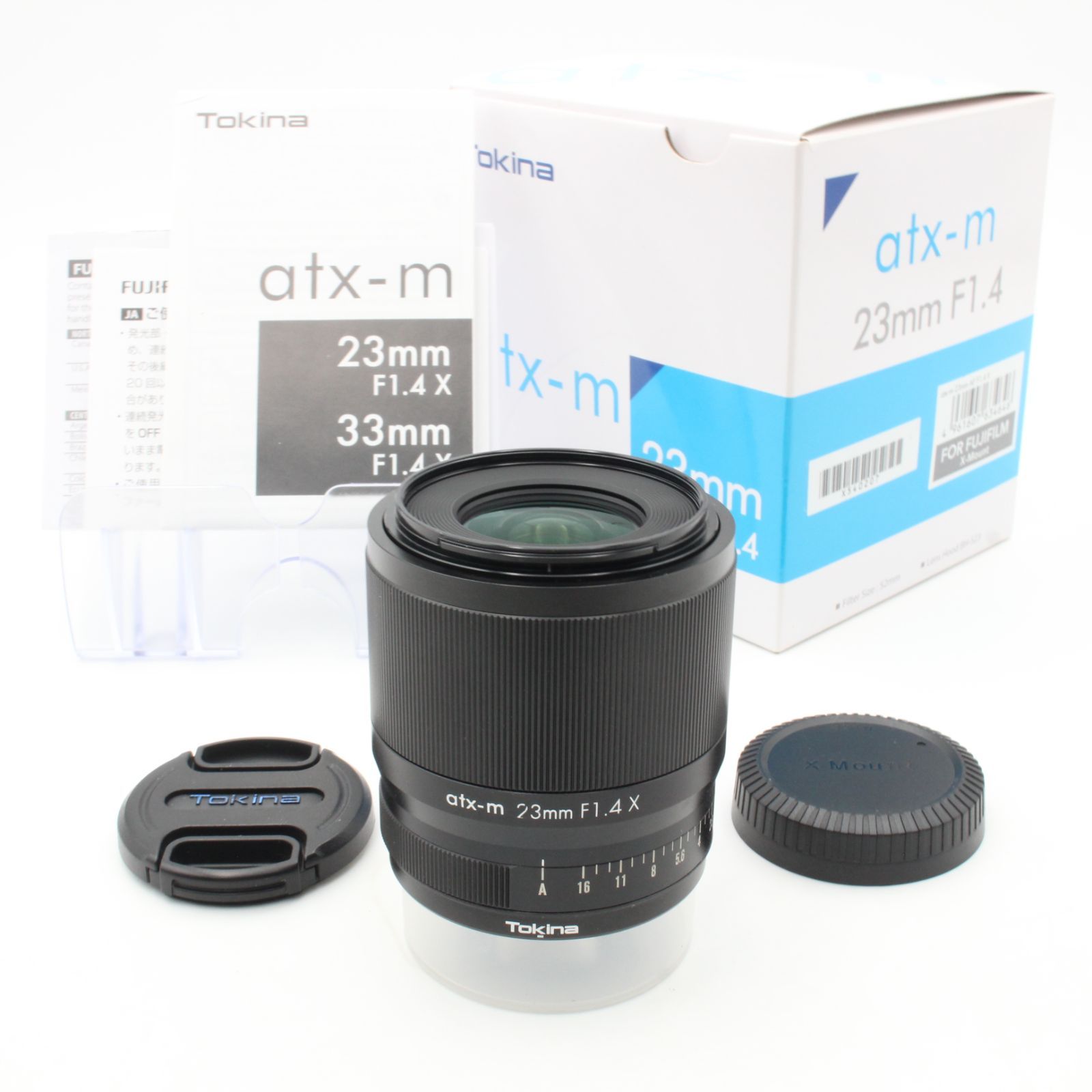 専門店】☆極美品☆ コンタックス CONTAX Sonnar 90mmf2.8#2053激安