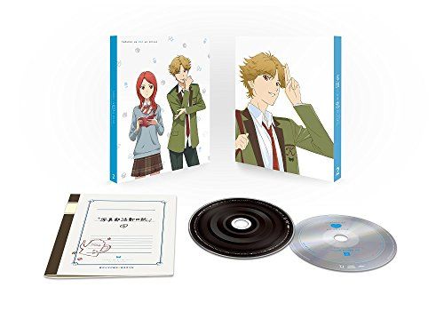 多田くんは恋をしない 2(イベントチケット優先販売申込券) [Blu-ray]／山崎みつえ