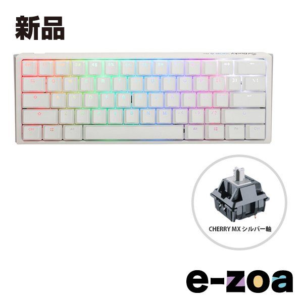 Ducky ダッキー One 3 Mini 60% keyboard Classic Pure White Cherry RGB シルバー軸 dk-one3-classic-pw-rgb-mini-silver (2548085)