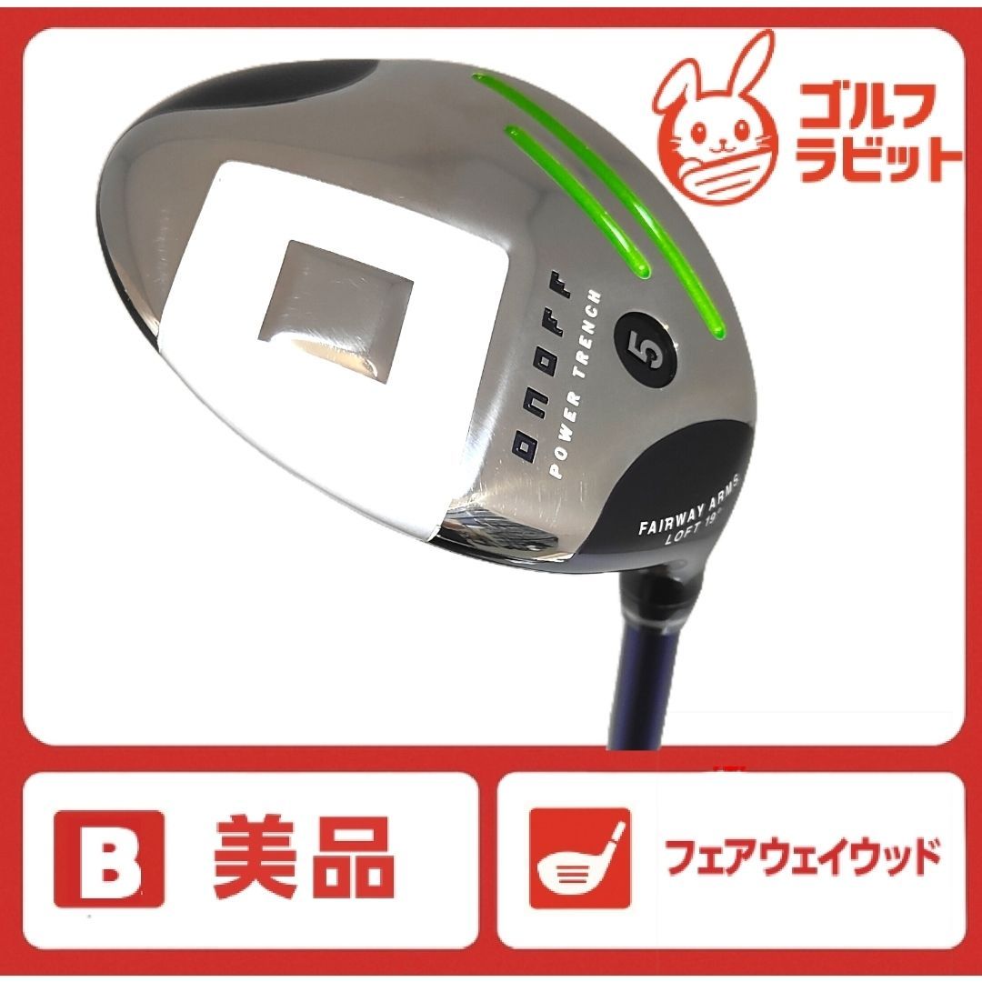 美品 レディース ONOFF オノフ 5W 純正カーボン L フェアウェイウッド