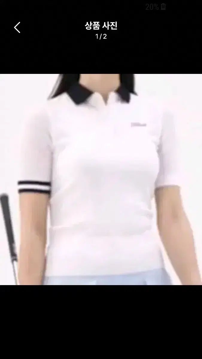 タイトリスト レディース ゴルフウェア 半袖 カラーTシャツ 白