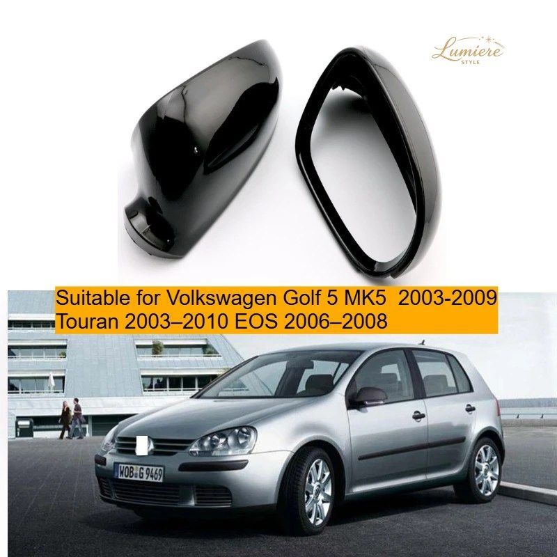 フォルクスワーゲン ゴルフ 5MK5 2003-2009 トゥーラン イオス