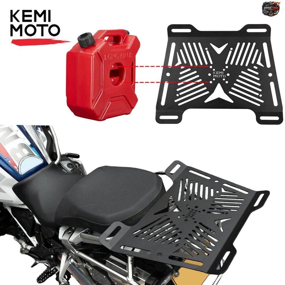 スズキ 1050 XT キャリア V STROM 650XT ADVENTURE 用リア拡張ラック、スズキ DL1000 650 BANDIT 1250S 用