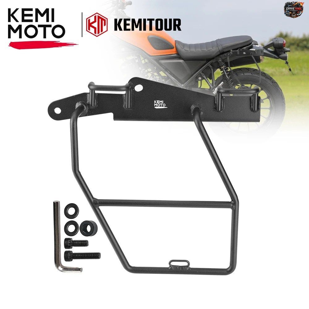 KEMIMOTO製 ホンダ CL250 CL500 CL 250 500 2023-2024用ラゲッジラック サイドバッグ取り付けブラケット サドルバッグブラケット サポート