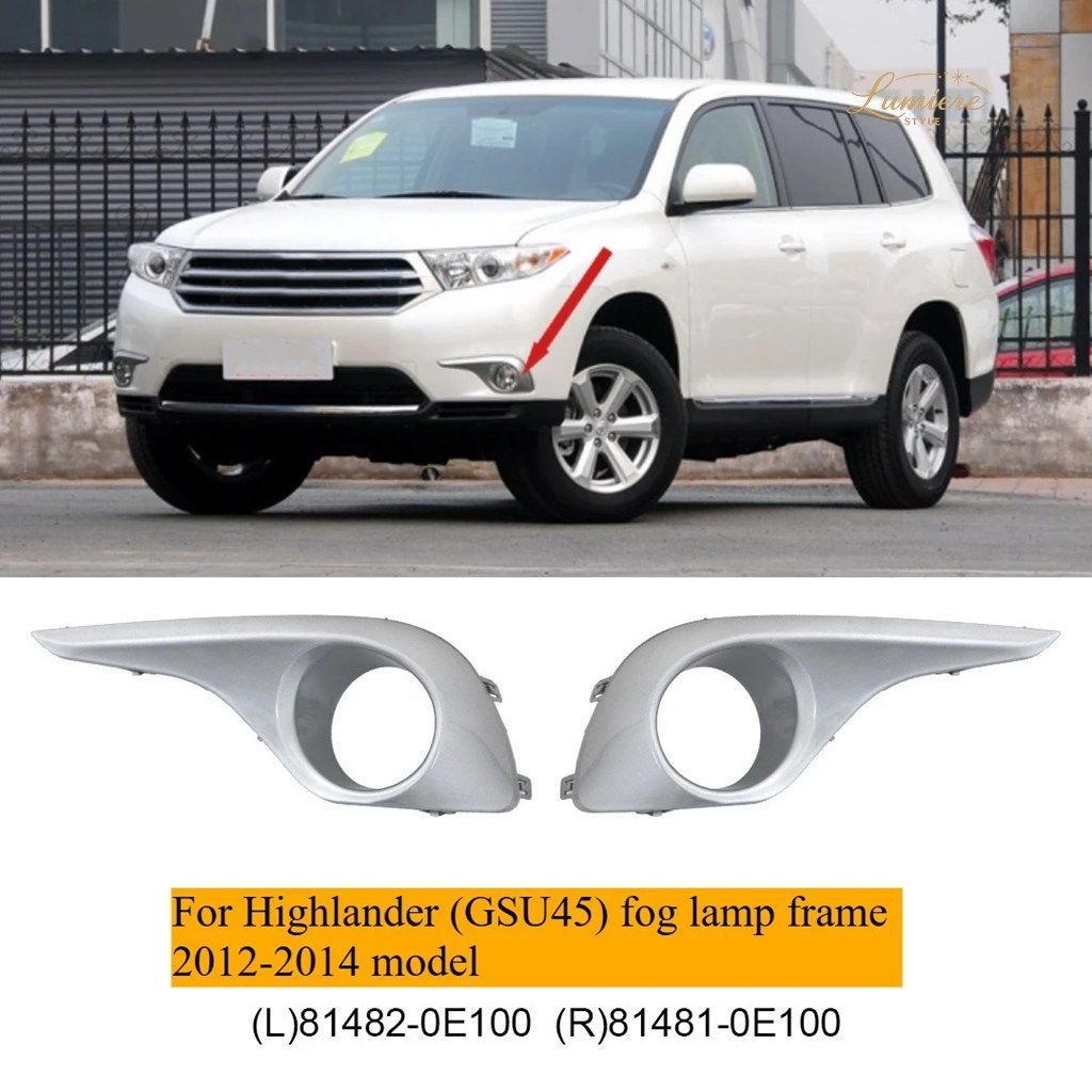 トヨタ ハイランダー 2012 2013 2014 用フォグランプカバー 車用フォグランプシェル フロントバンパーグリル ドライビングランプカバー