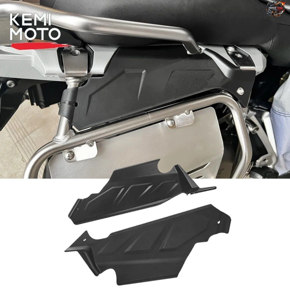 KEMIMOTO製 BMW R1200GS R1250GS LC ADVENTURE LC用アンダーラック スプラッシュガード R1250GS R1200GS ラゲッジ パニアラックカバー 2023