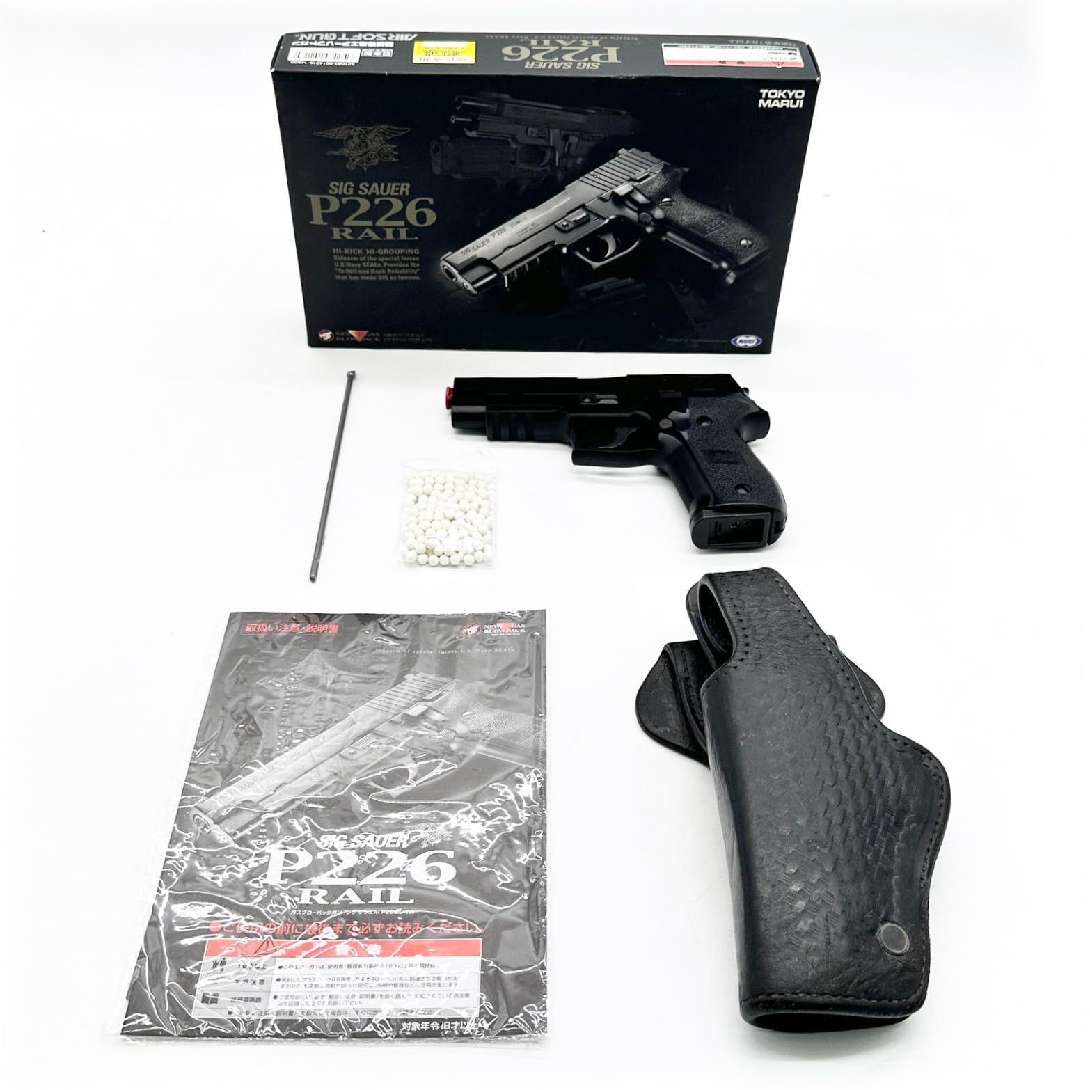 東京マルイ No18 シグ・ザウエル P226 レイル 18歳以上ガスブローバック ○623