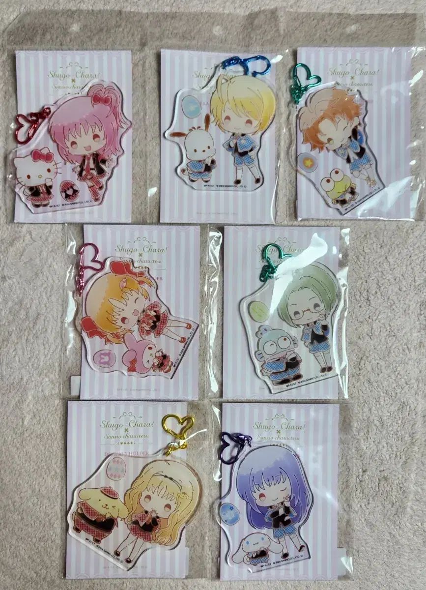 しゅごキャラ！ サンリオ アークス アクリル キーホルダー まとめ 出品