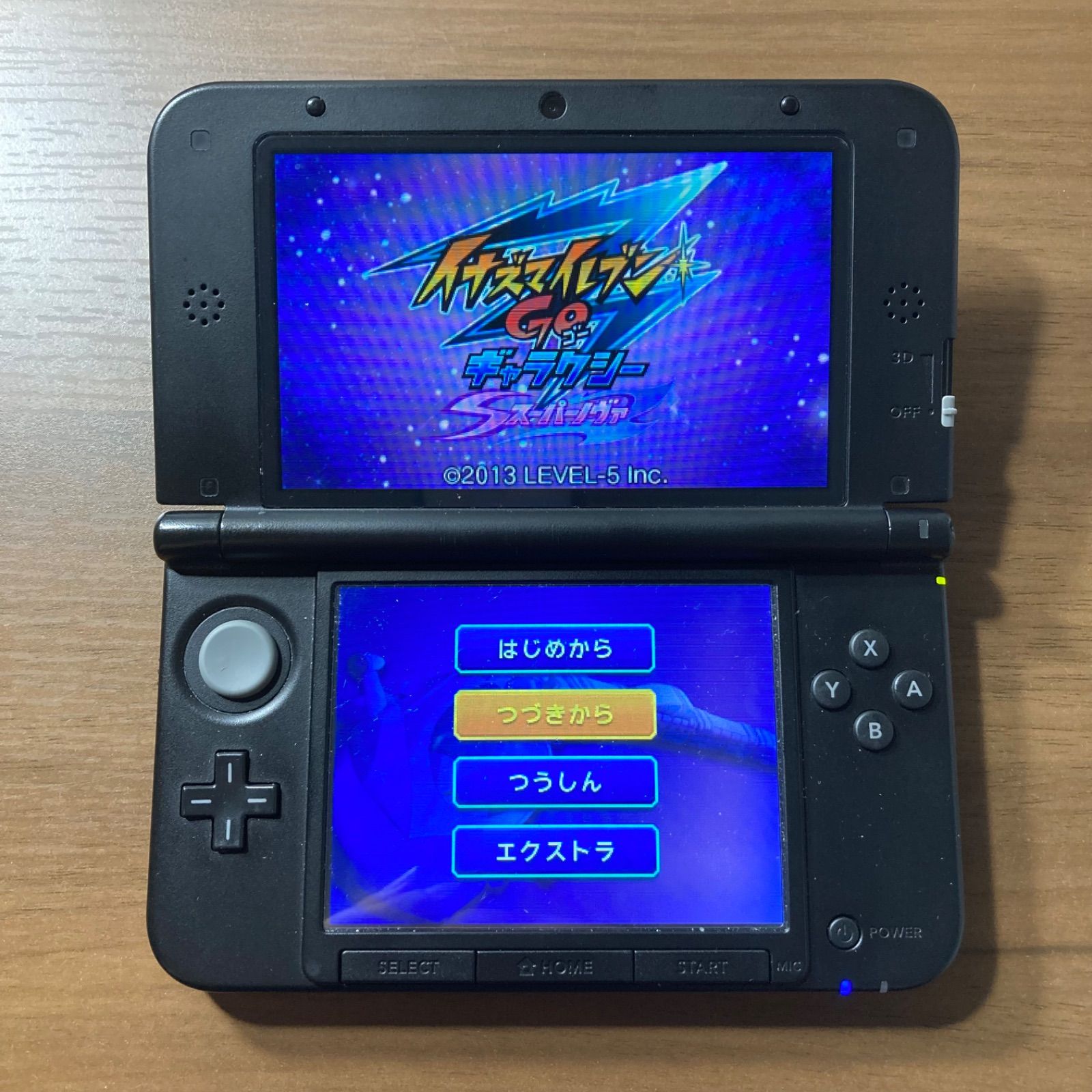 イナズマイレブン GO ギャラクシー スーパーノヴァ 3DS 85 - メルカリ