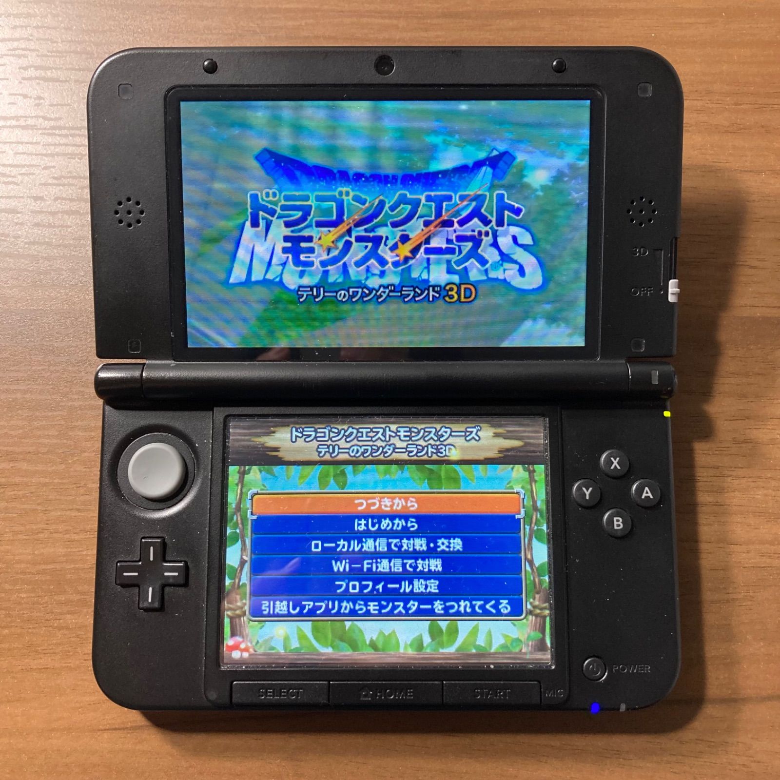 ドラゴンクエストモンスターズ テリーのワンダーランド 3D 3DS 85