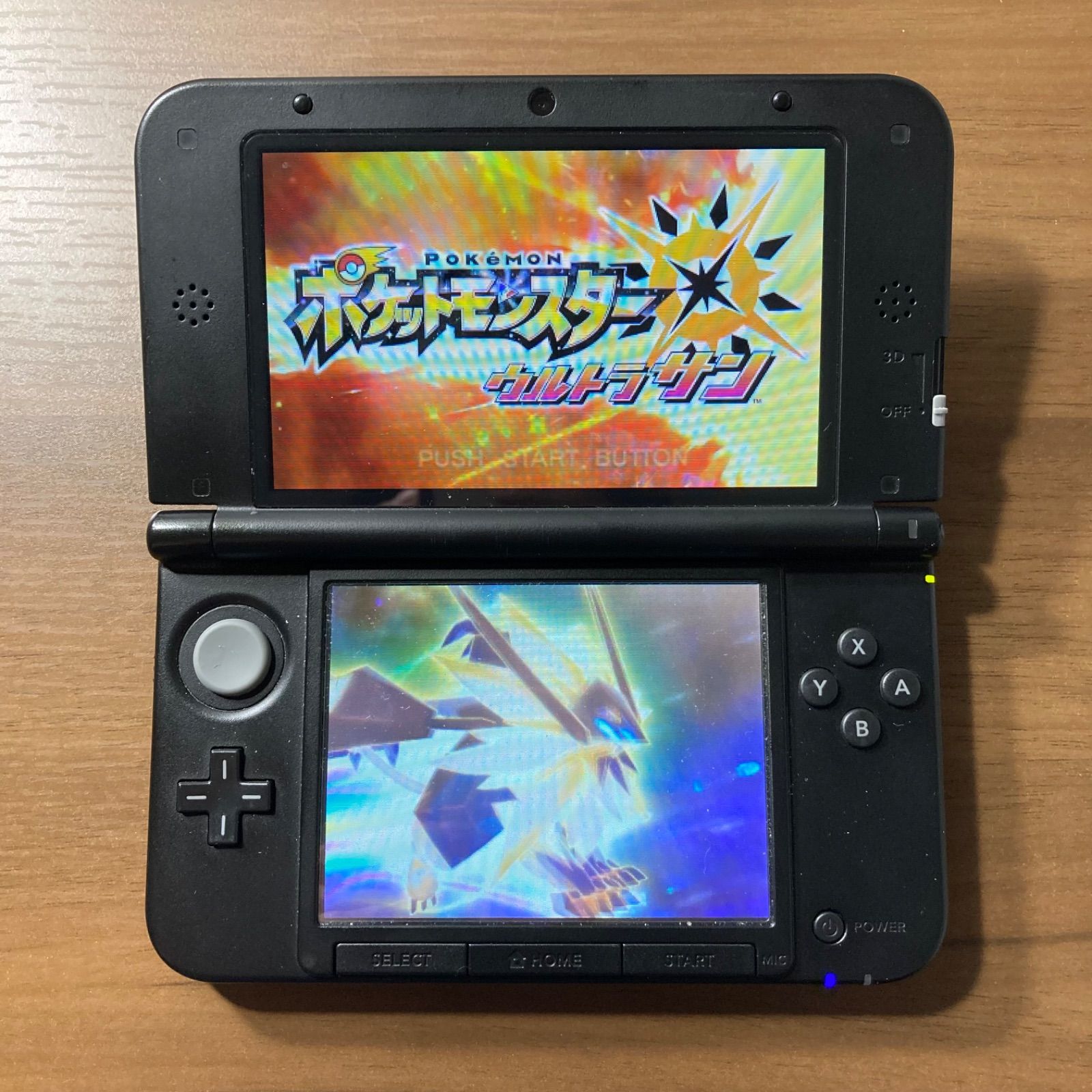 ポケットモンスター ウルトラサン 3DS 85 - メルカリ