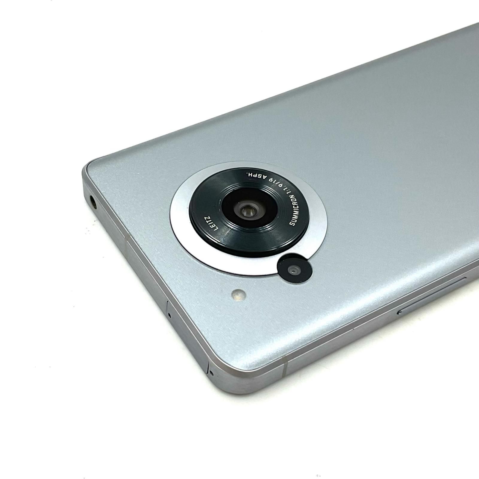 SHARP AQUOS R7 256GB Silver SIMフリー A202SH - メルカリ