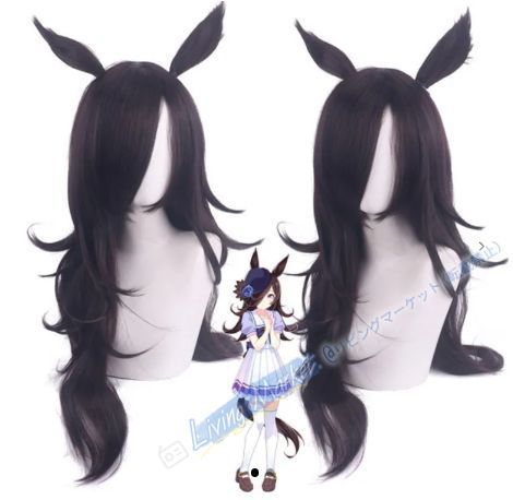 【sakuracos製キャラウィッグ付き】ウマ娘 ライスシャワー ウマ娘 ライスシャワー コスプレ ウィッグ 耐熱 キャラクターウィッグ