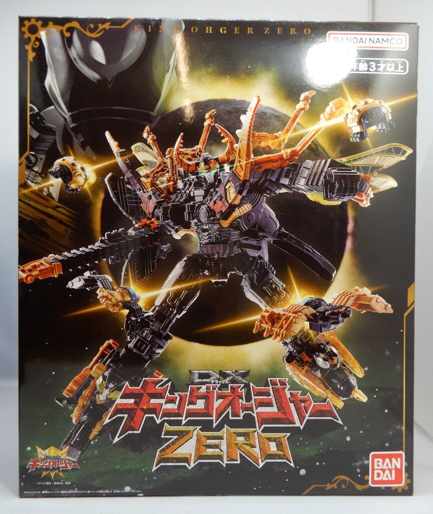バンダイナムコ 王様戦隊キングオージャー DXキングオージャーZERO