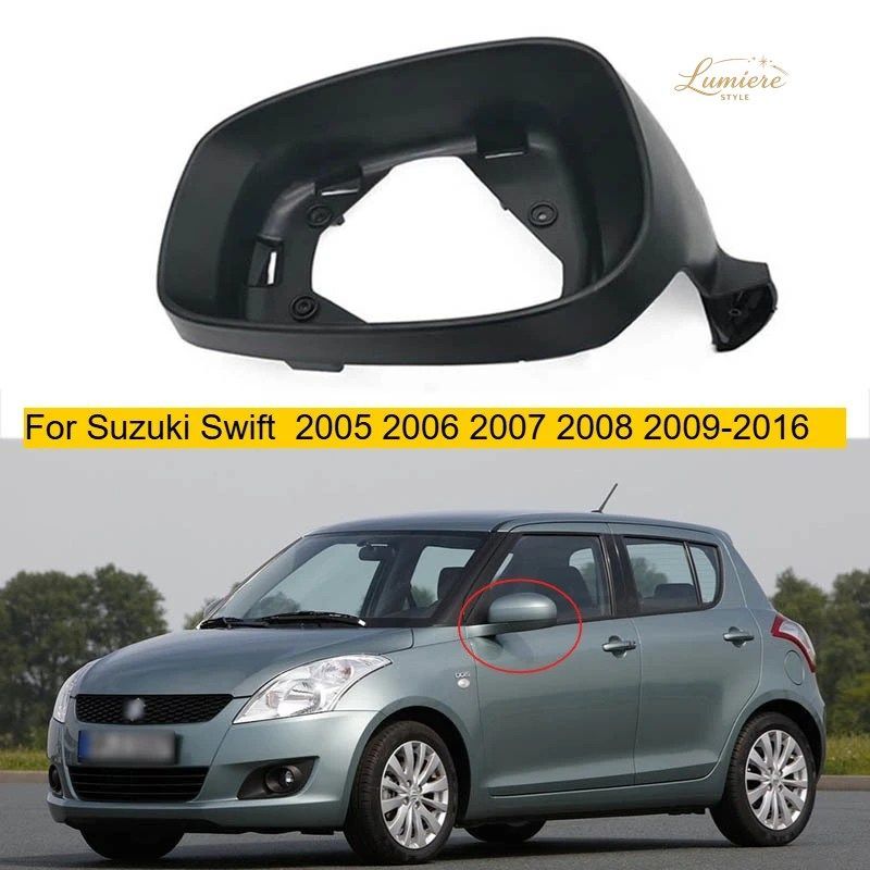 スズキ スイフト 2005年～2016年9月 リアビューミラー スタンド シェル ベース