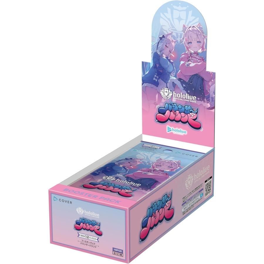12BOX ホロライブ OFFICIAL CARD GAME hololive OFFICIAL CARD GAME ブースターパック バウンサーバウンド 未