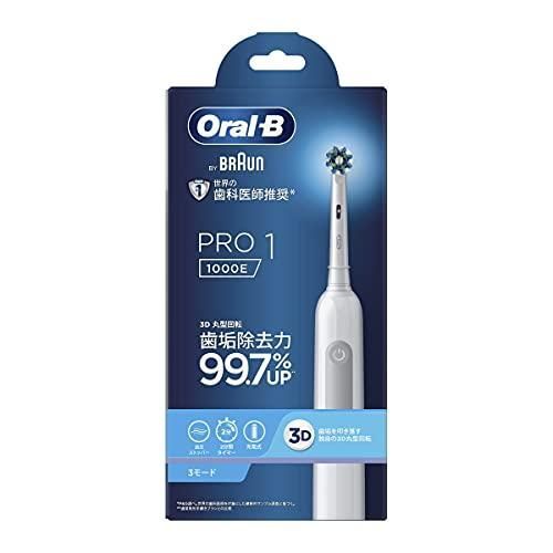 ブラウン Oral-B オーラルB PRO1