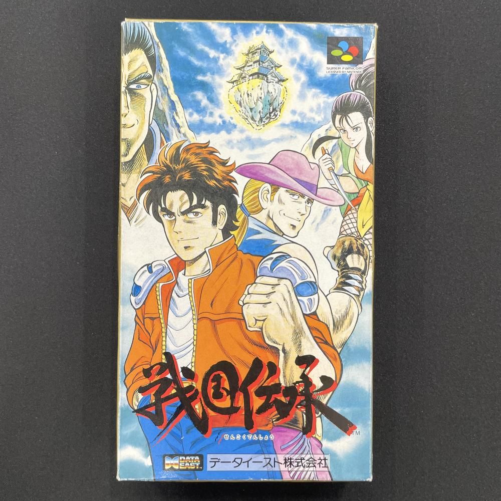 【中古】SFC）戦国伝承[79]