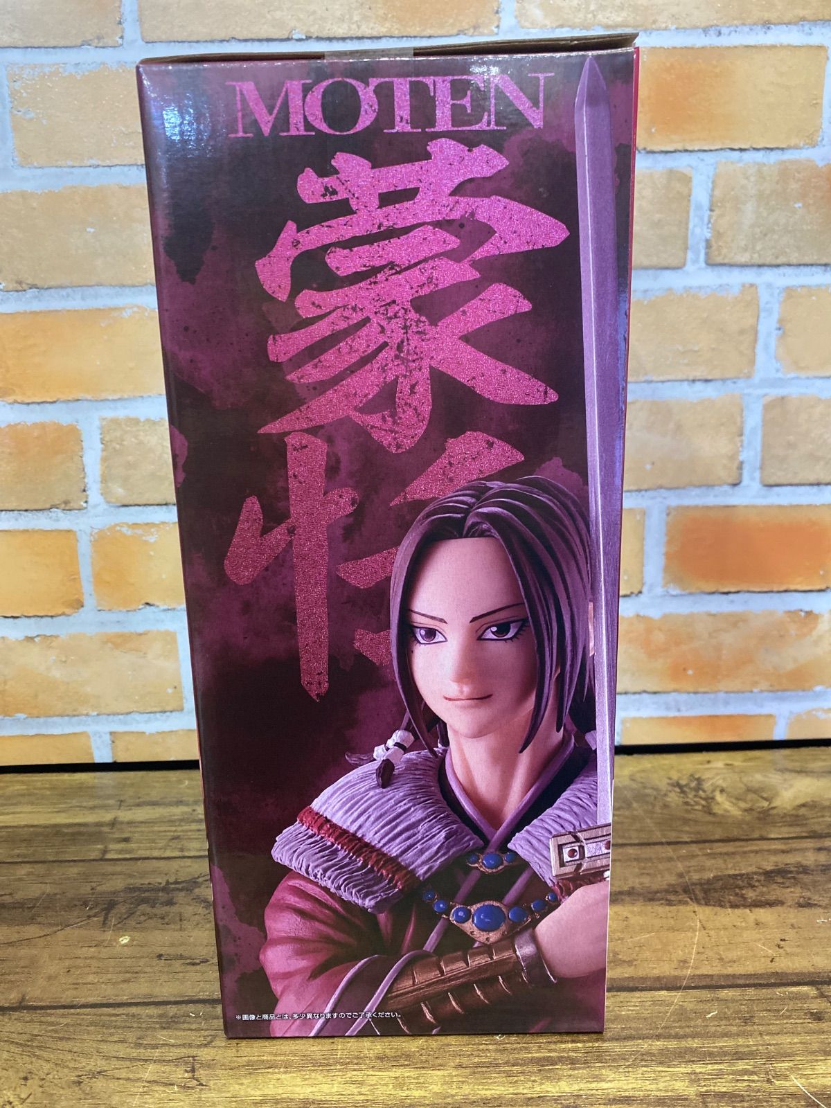 未開封中古品】 一番くじ 春秋戦国大戦キングダム The Animation 秦国