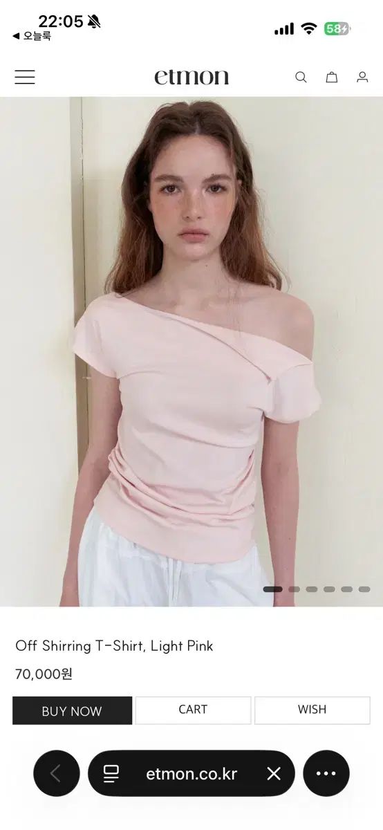 <新品> ETMON エトモン オフショルダー Tシャツ 出品 7万