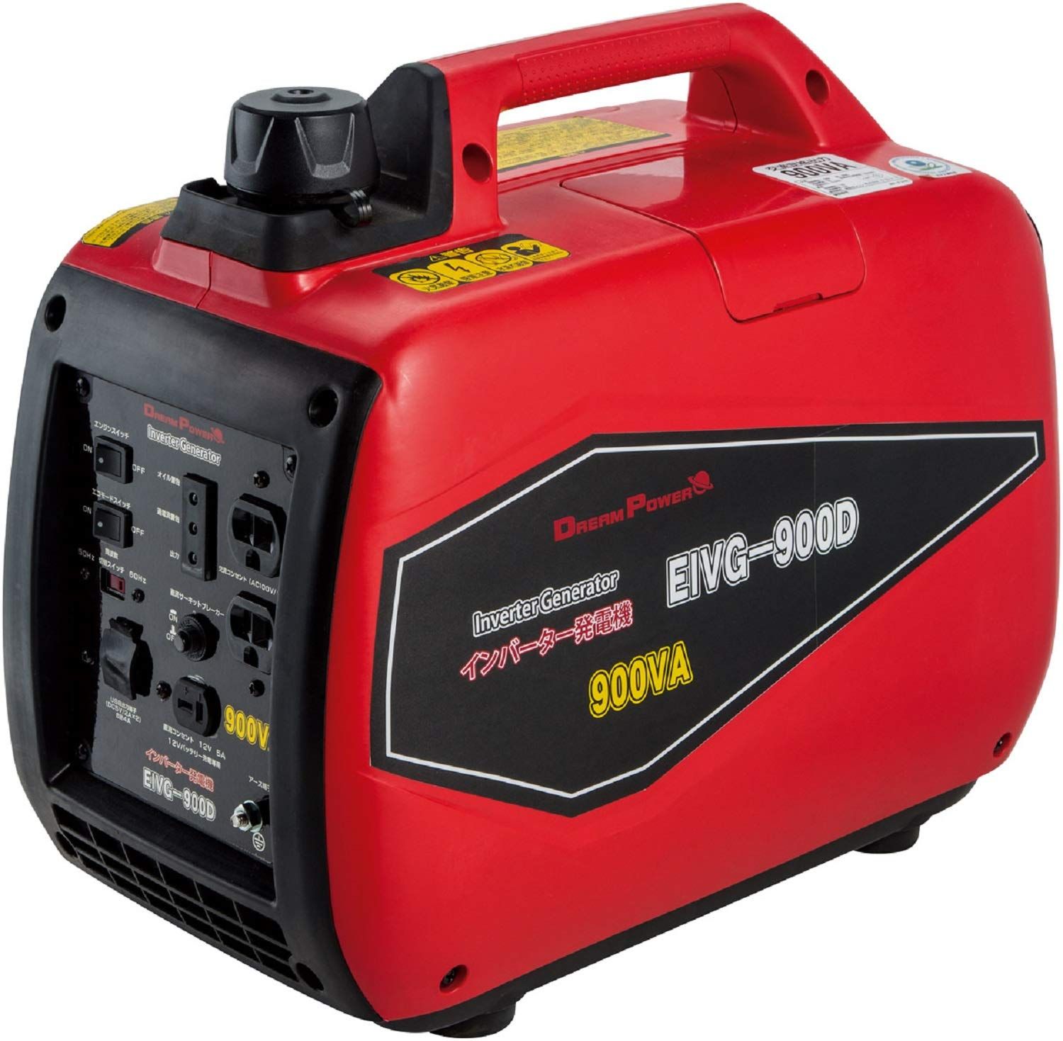 [ナカトミ] インバーター発電機 定格出力0.9kVA 正弦波 50Hz/60Hz切替可能 PSE認証有 エコモード搭載 ガソリン発電 コンパクト 非常用電源 防災備蓄 屋外 現場作業 軽量 アウトドア EIVG-900D/ 6c4aa698