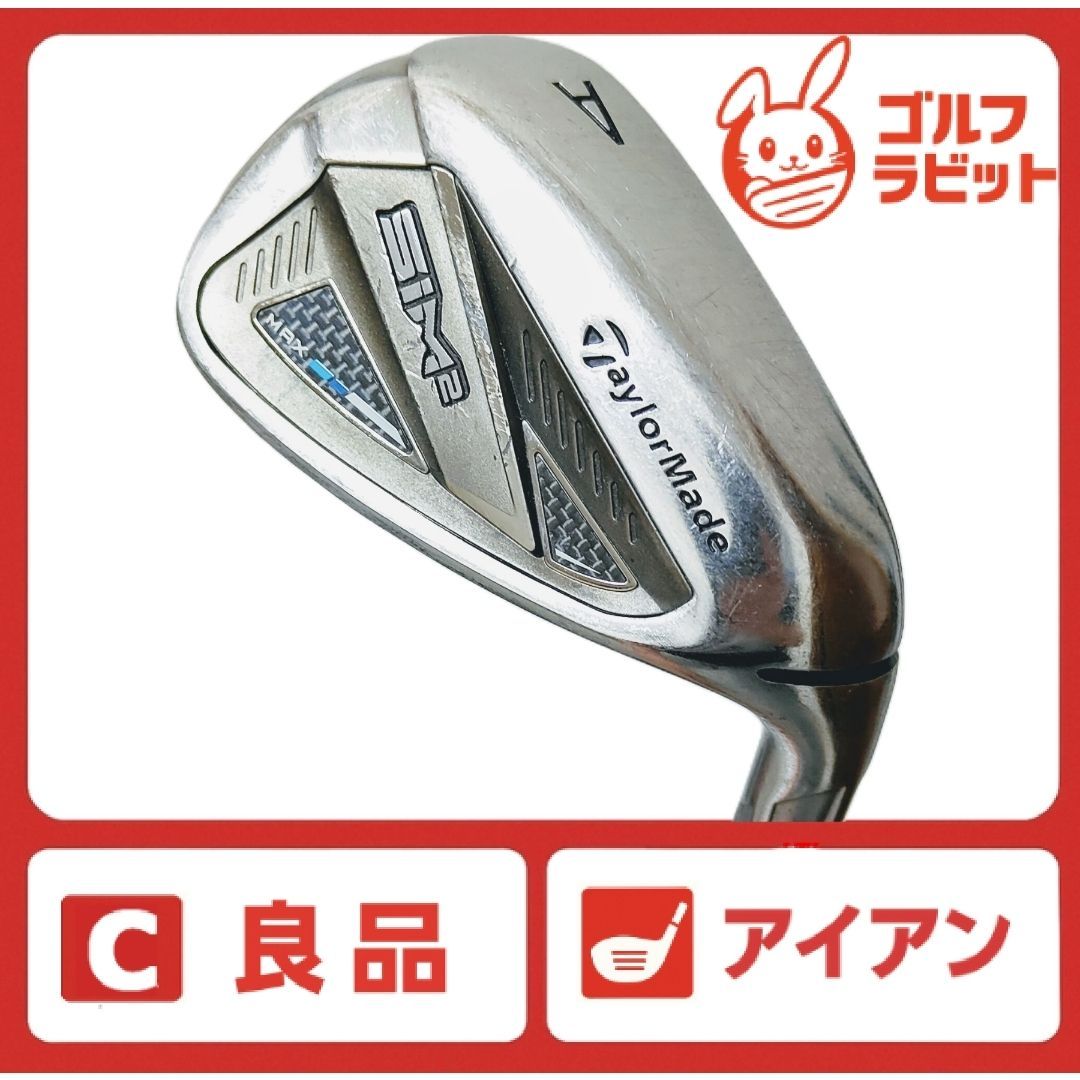 良品 テーラーメイド SIM2 MAX AW 純正スチール S - メルカリ