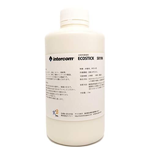 【イタリアintercom社製】水溶性接着剤ECOSTICK-5019N1kg 革と革用タイプ送料無料 b6a7ec27