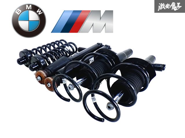 BMW 純正 F32 420i クーペ Mスポーツ 4シリーズ サスペンション ショック 1台分 3711-6864752-02 3711-6864751-02 3712-6864755-01 即納