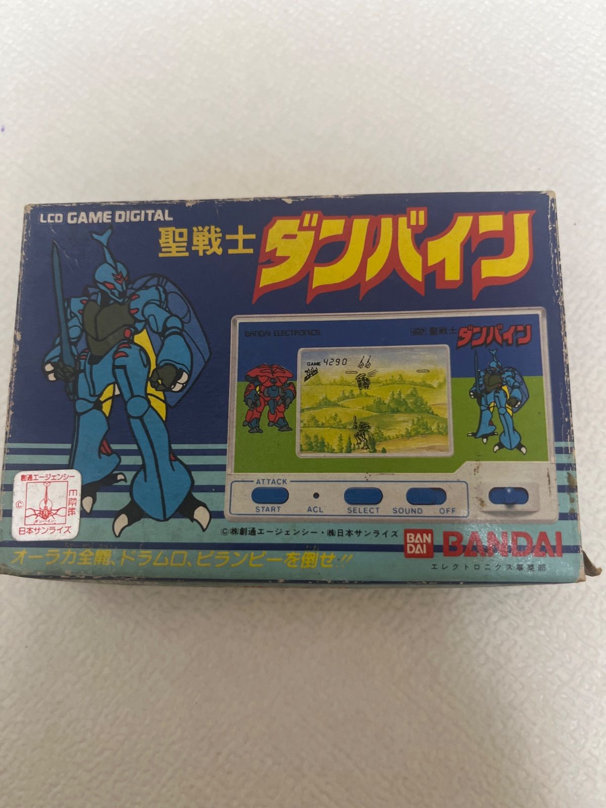バンダイ　聖戦士ダンバイン　ゲーム