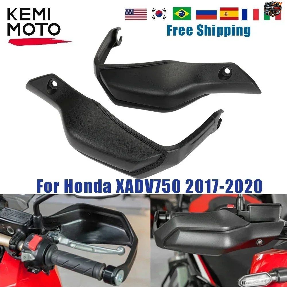 ホンダ X-ADV 750 2017-2020 用ハンドガード、ハンドシールド、ウインドシールド、オートバイ用ハンドガードプロテクターアクセサリー KEMI