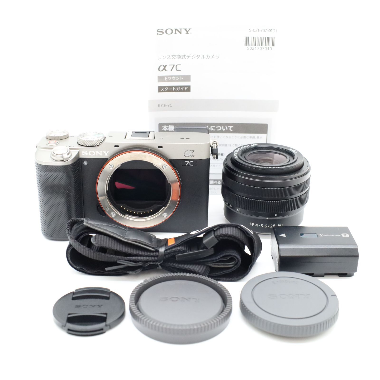 SONY α7C ズームレンズキット(同梱レンズ:SEL2860) シルバー ILCE-7CL 