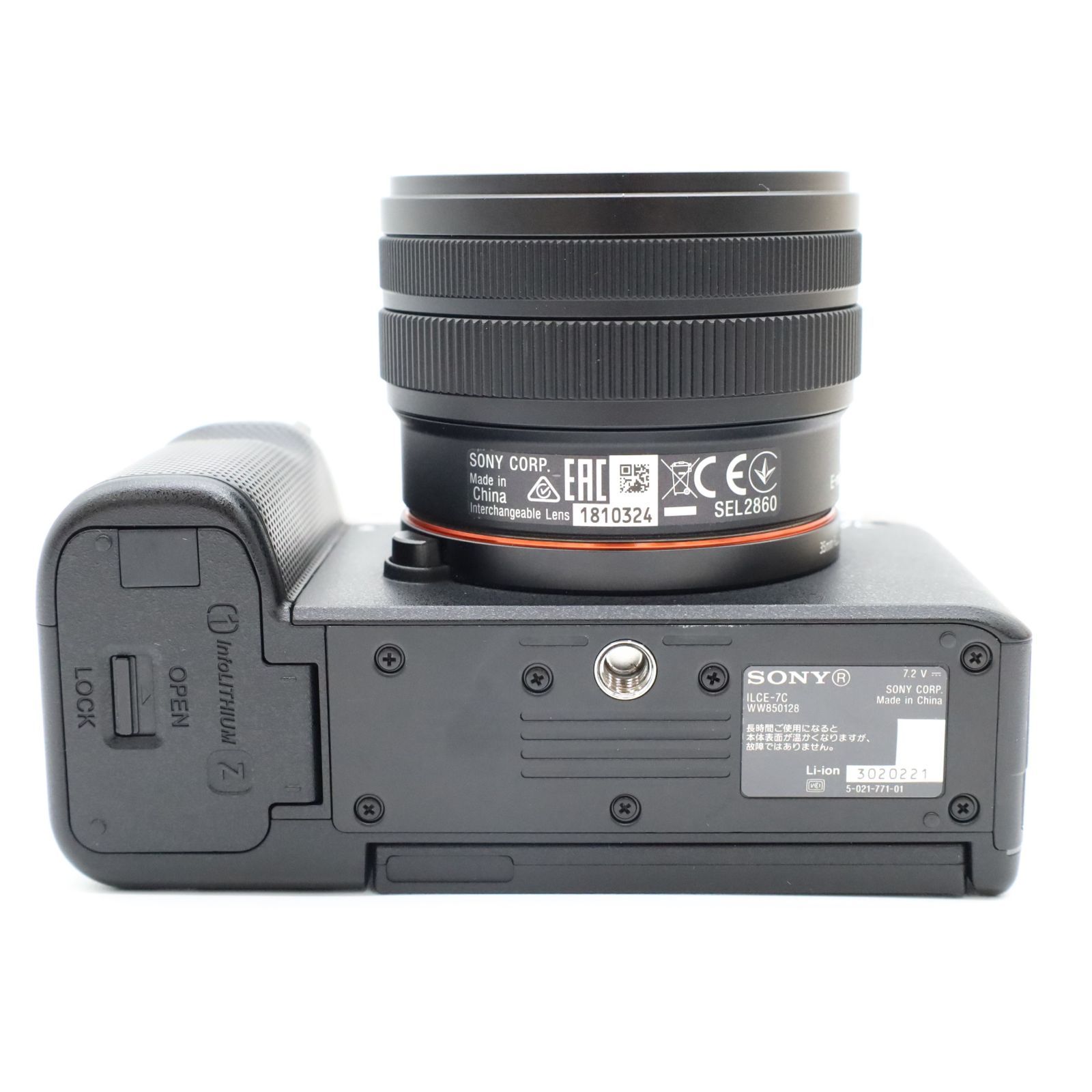 SONY α7C ズームレンズキット(同梱レンズ:SEL2860) シルバー ILCE-7CL 