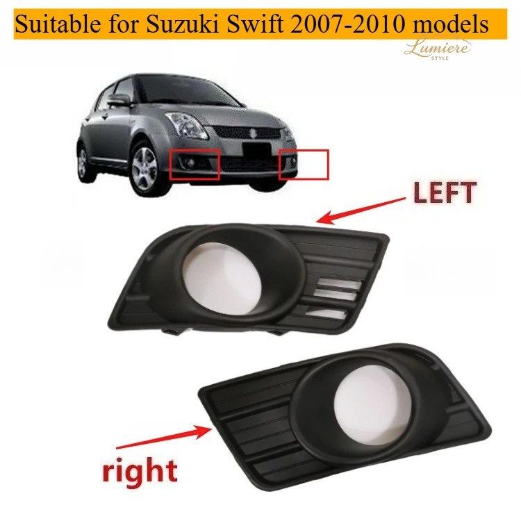 スイフト 2007 - 10 フロントフォグランプフレーム スイフト左右フォグランプ E