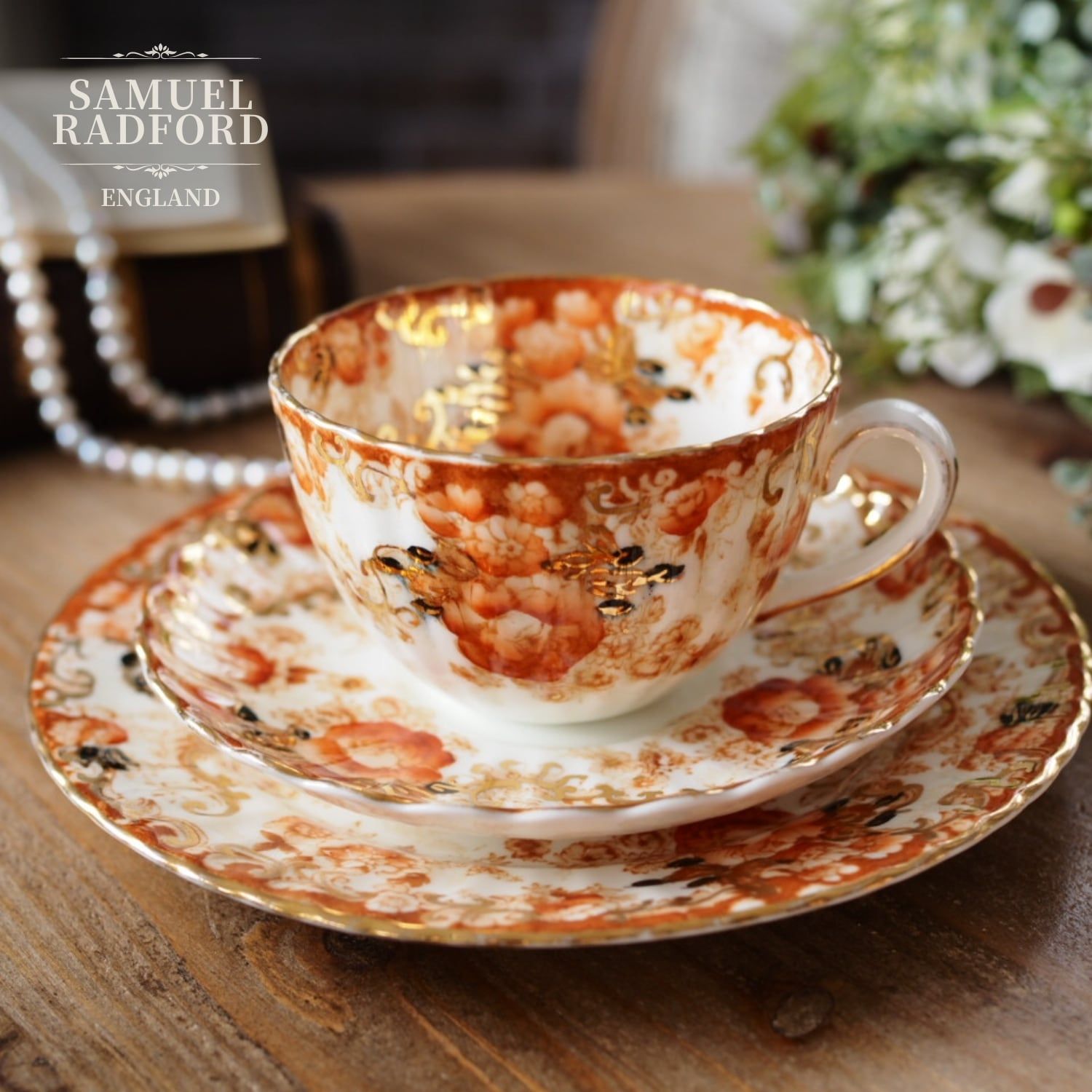 英国 Samuel Radford Victorian イマリフラワートリオ