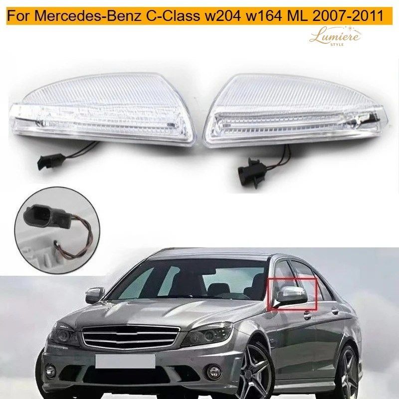 メルセデス・ベンツ Cクラス W204 W164 ML 2007 - 11 ミラーターンシグナルサイドライト部品