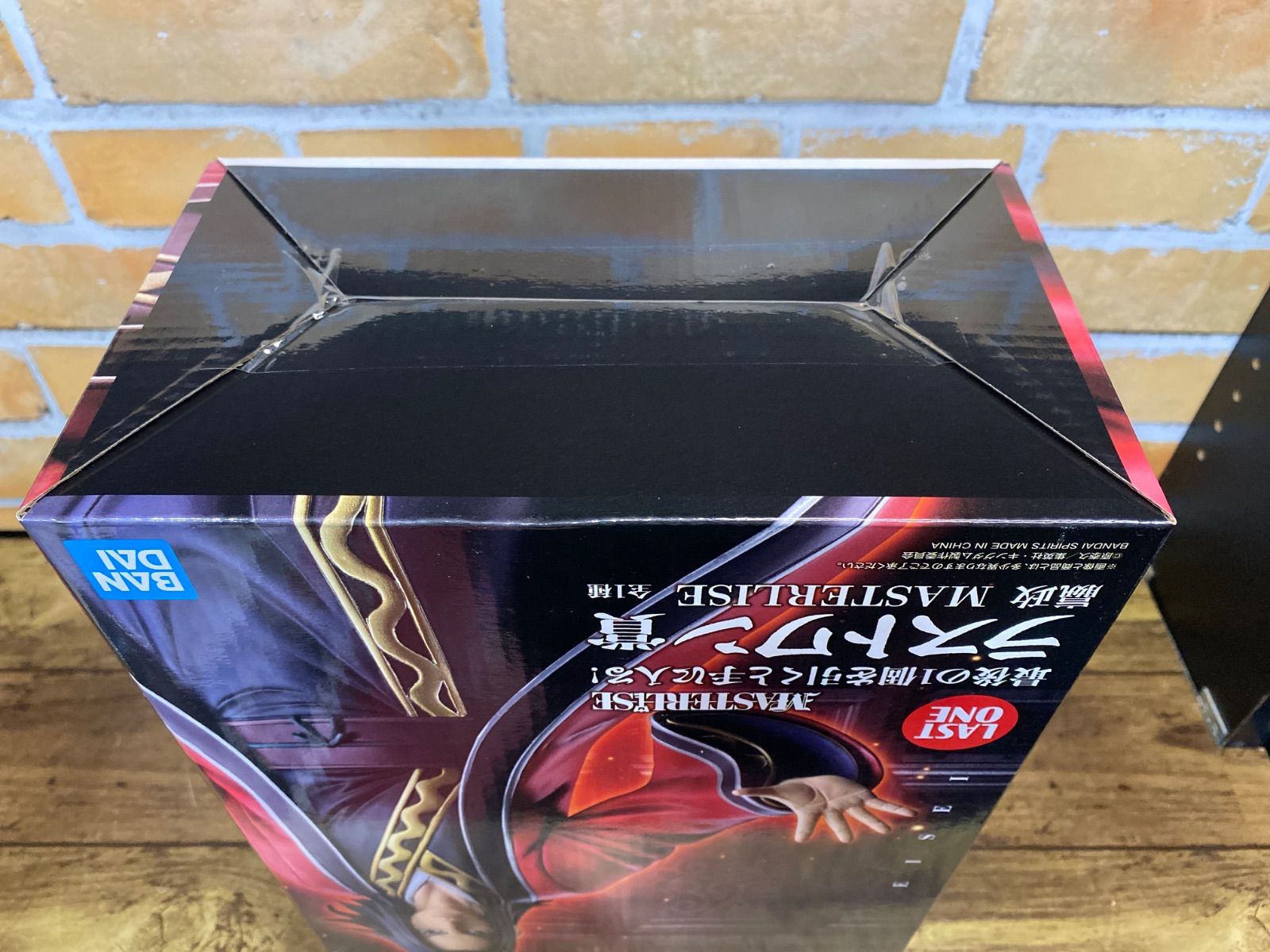 未開封中古品】 一番くじ 春秋戦国大戦キングダム The Animation 秦国