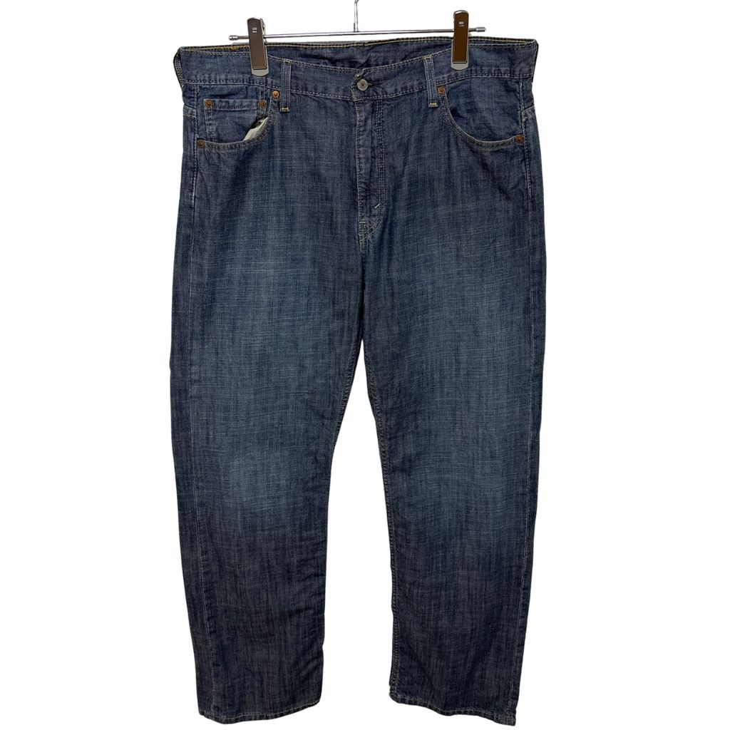 【Levi's 569】 Loose Straight Denim Pants ルーズストレート デニムパンツ S-7003