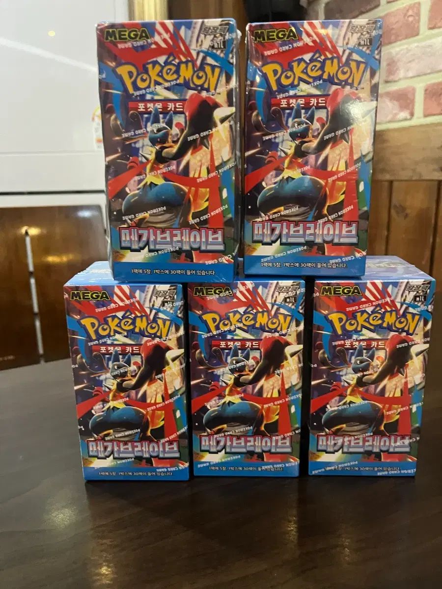 ポケットモンスターカード MEGA RAIVE 5ボックス まとめ 出品
