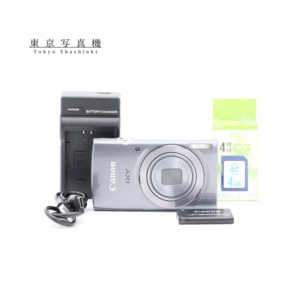 Canon IXY 150 コンパクトデジタルカメラ キヤノン