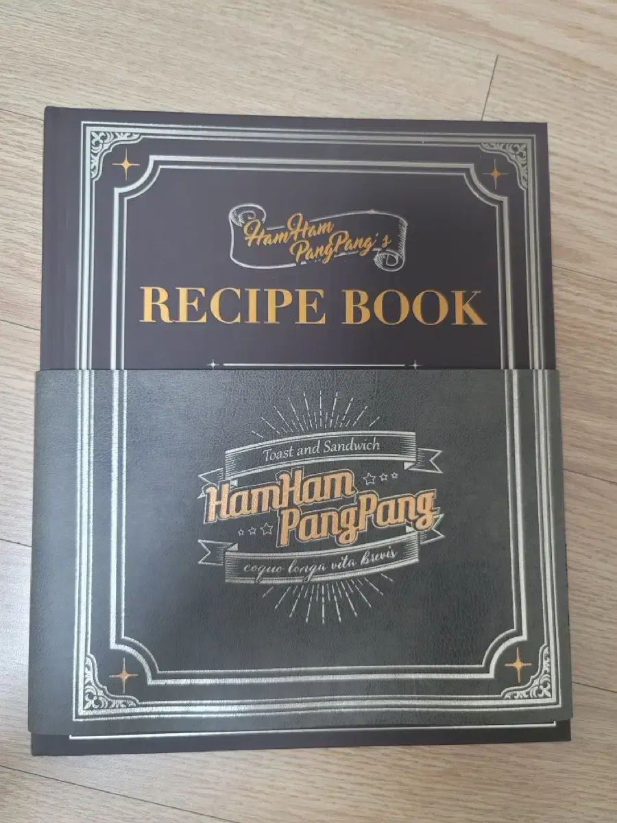 HamHam PangPang レシピBOOK 出品