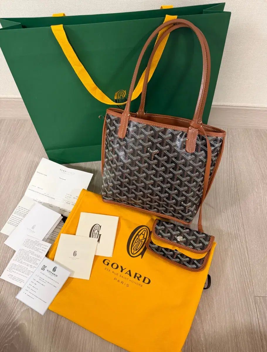 3会社用) 正規品 ゴヤール ミニアンジュ