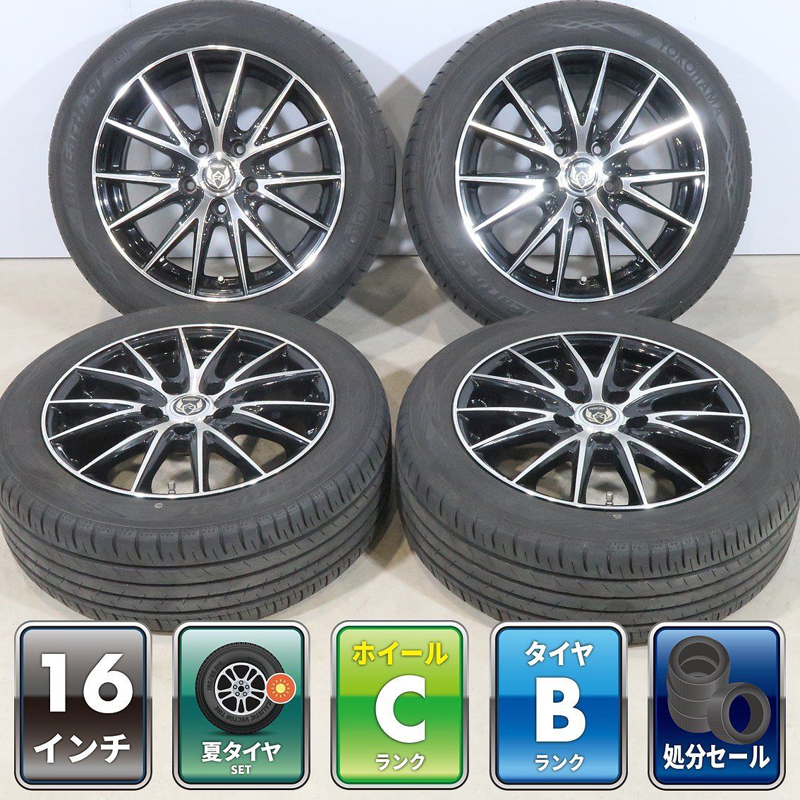 NC3232 スティード400 リアホイールタイヤ NC26-1217 中古バイクパーツ