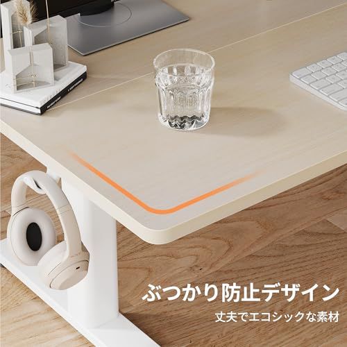 Claiks 昇降デスク 電動 ローデスク スタンディングデスク 昇降式 ロー Claiks 昇降デスク 電動 ローデスク スタンディングデスク 昇降式 ロー