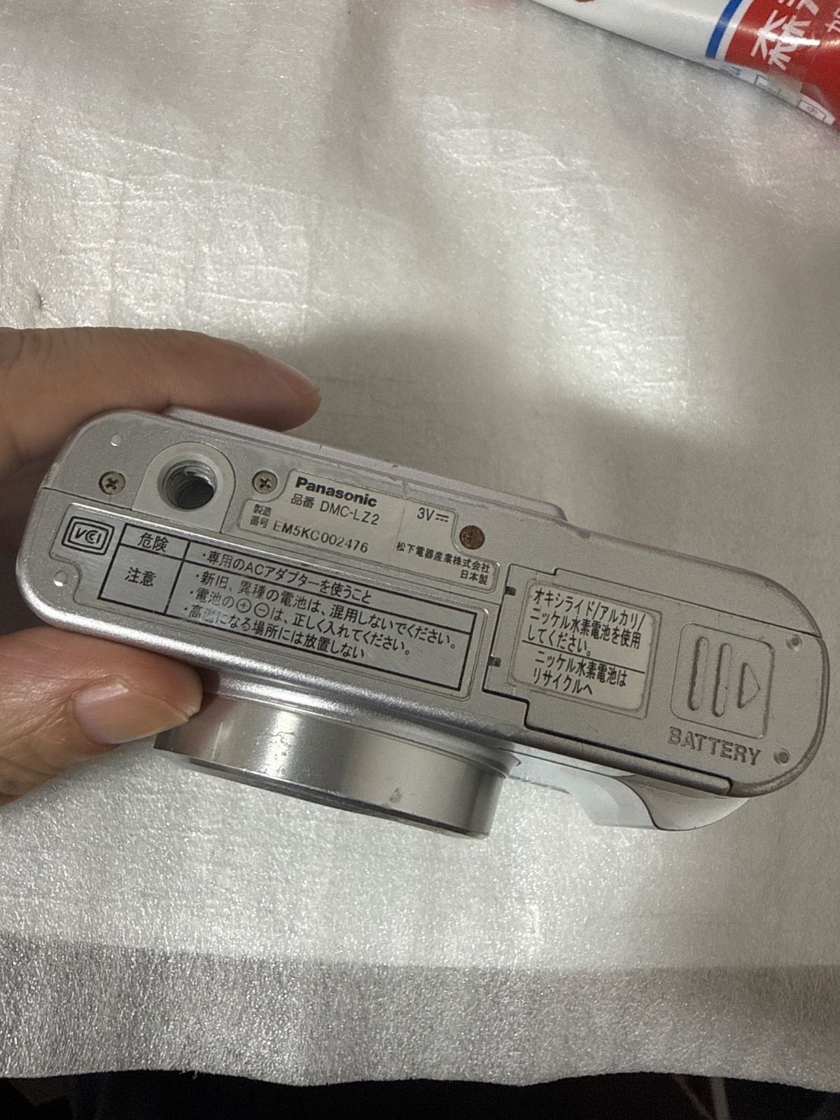 ❗️動作良好❗️デジカメ 本体 Panasonic DMC-LZ2 - メルカリ