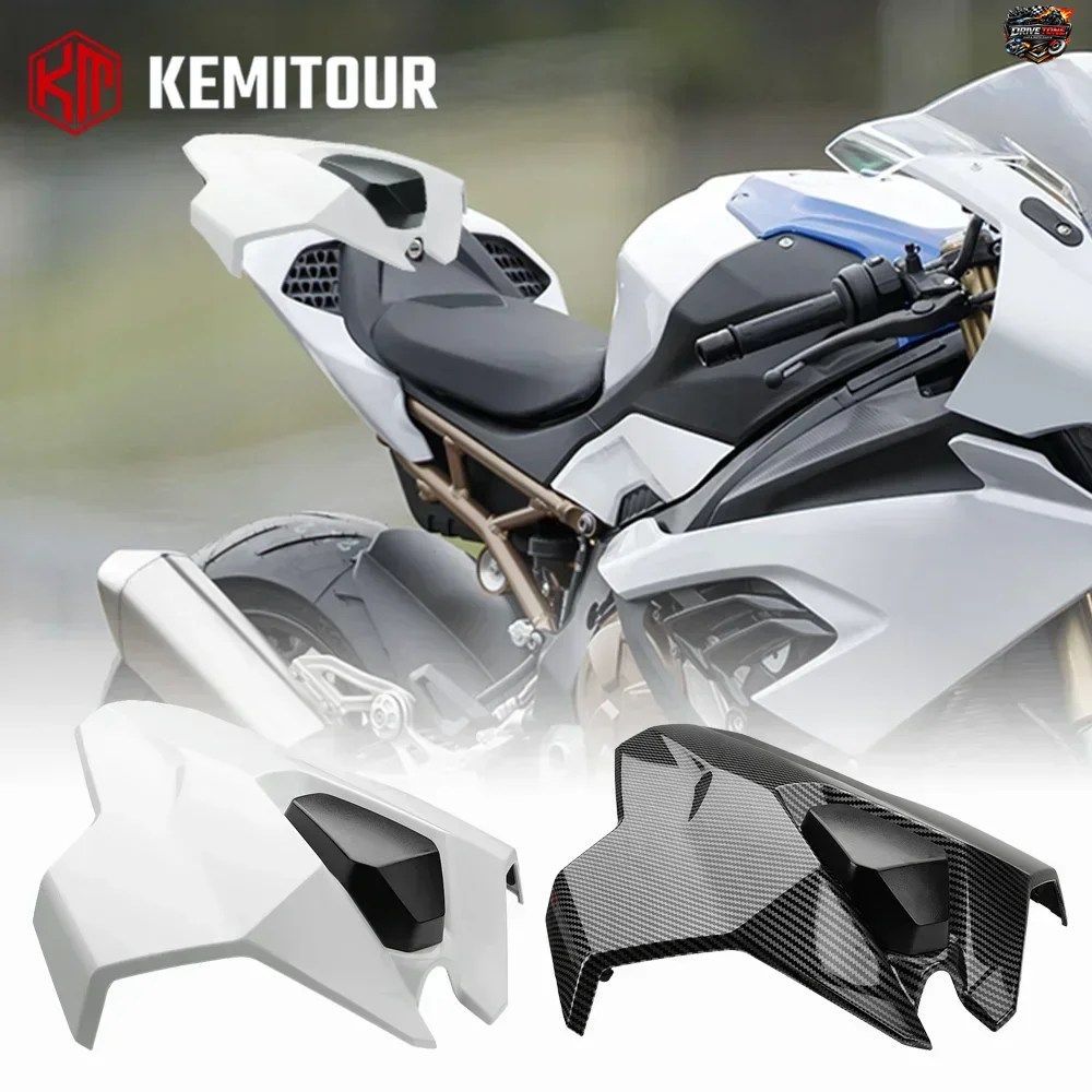 BMW RR M1000RR S1000RR用リアシートテールカバー（新品）S 1000RR M1000 オートバイアクセサリー パッセンジャーハードシートガード ハン
