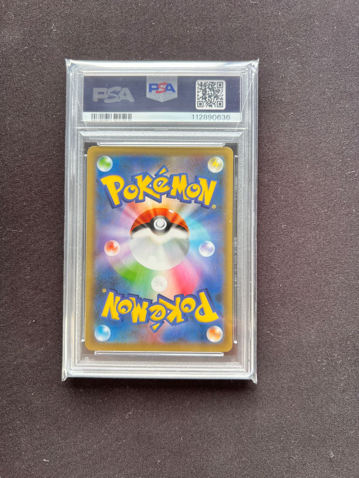PSA10】マグマ団のグラードン 25th - メルカリ