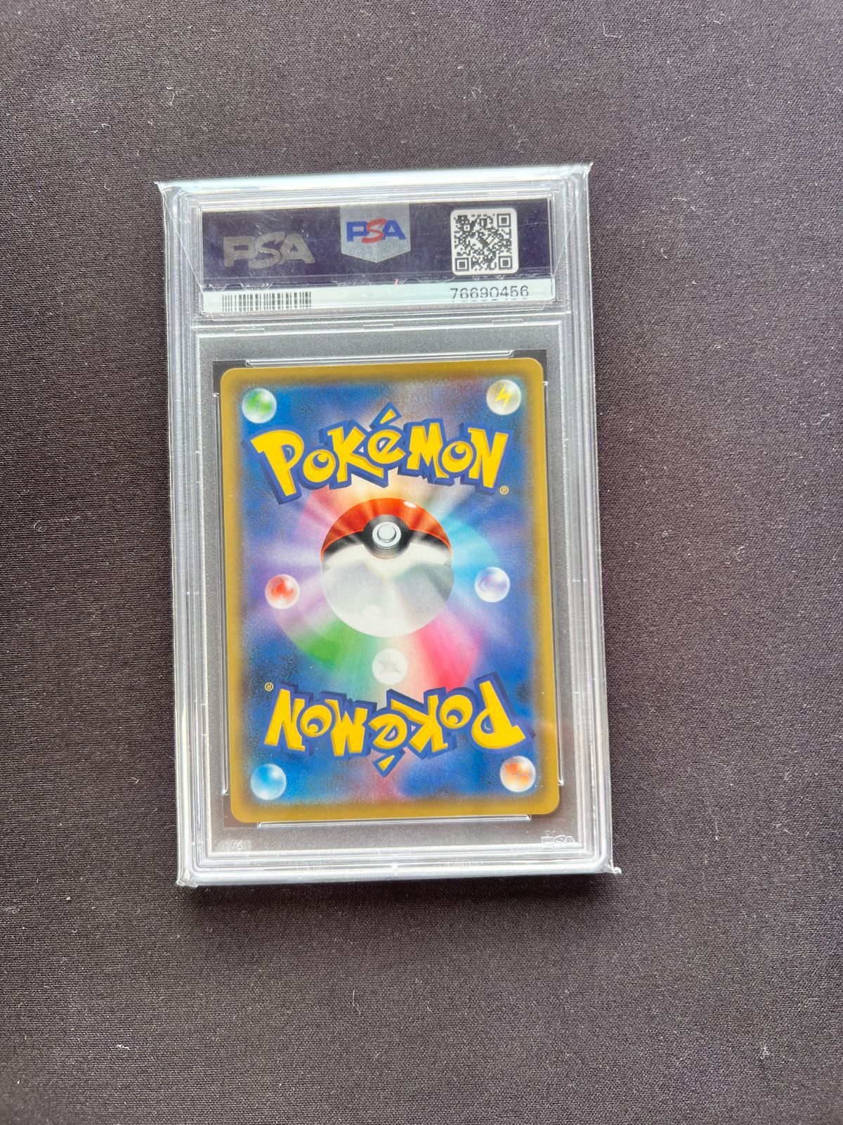 ロケット団のサンダー プロモカードパック 25th PSA10 - メルカリ