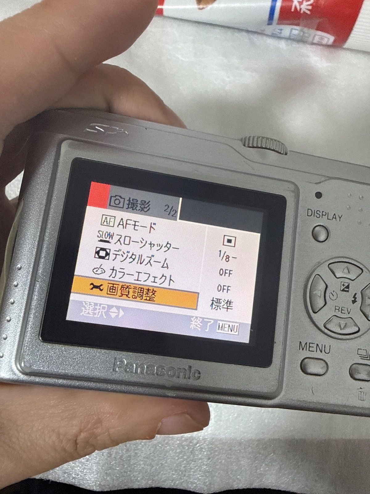❗️動作良好❗️デジカメ 本体 Panasonic DMC-LZ2 - メルカリ