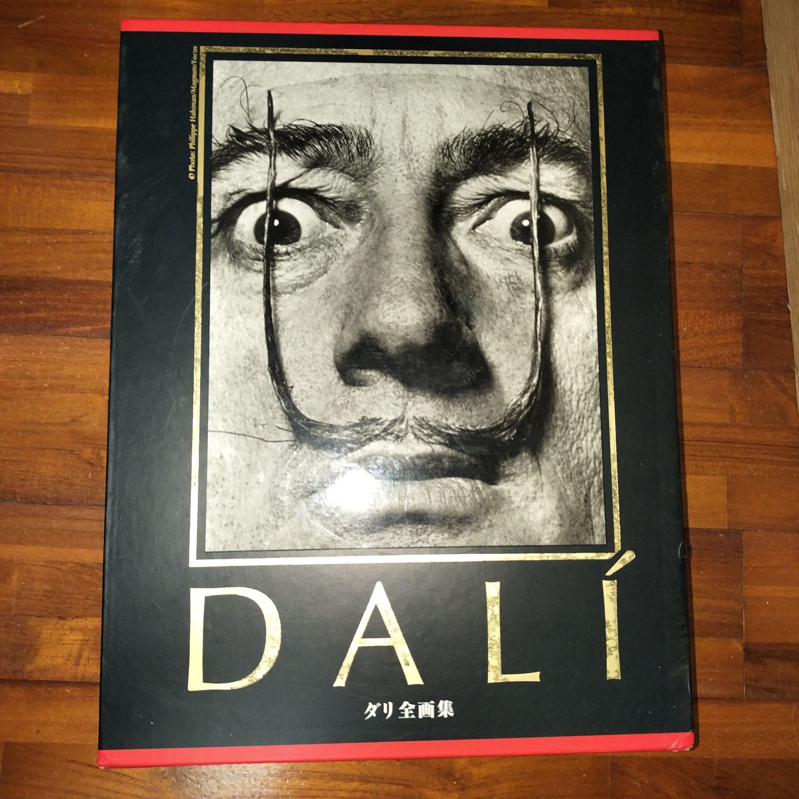 【絶版・希少】 ダリ全画集 全2巻セット （函入り） TASCHEN タッシェン