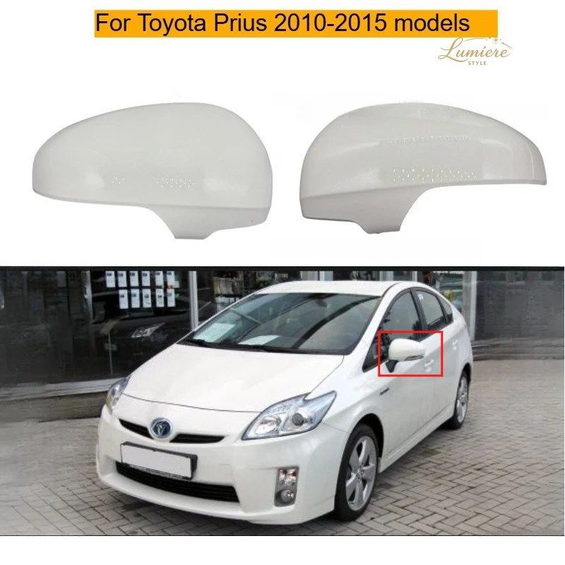 トヨタ プリウス 2010 - 15 ミラーケース リアミラーケース 87915-74010 ホワイト